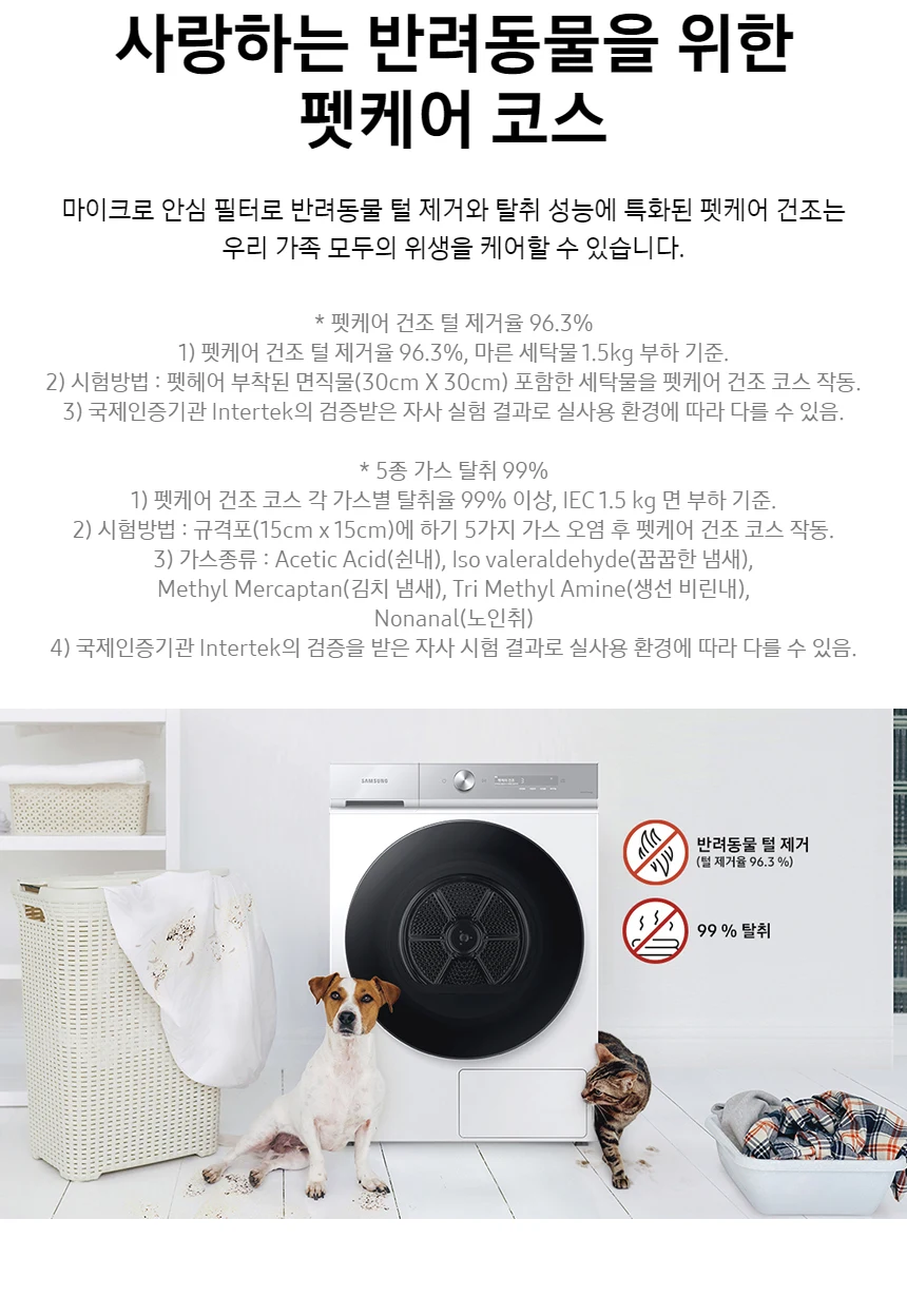 상품 상세 이미지 6