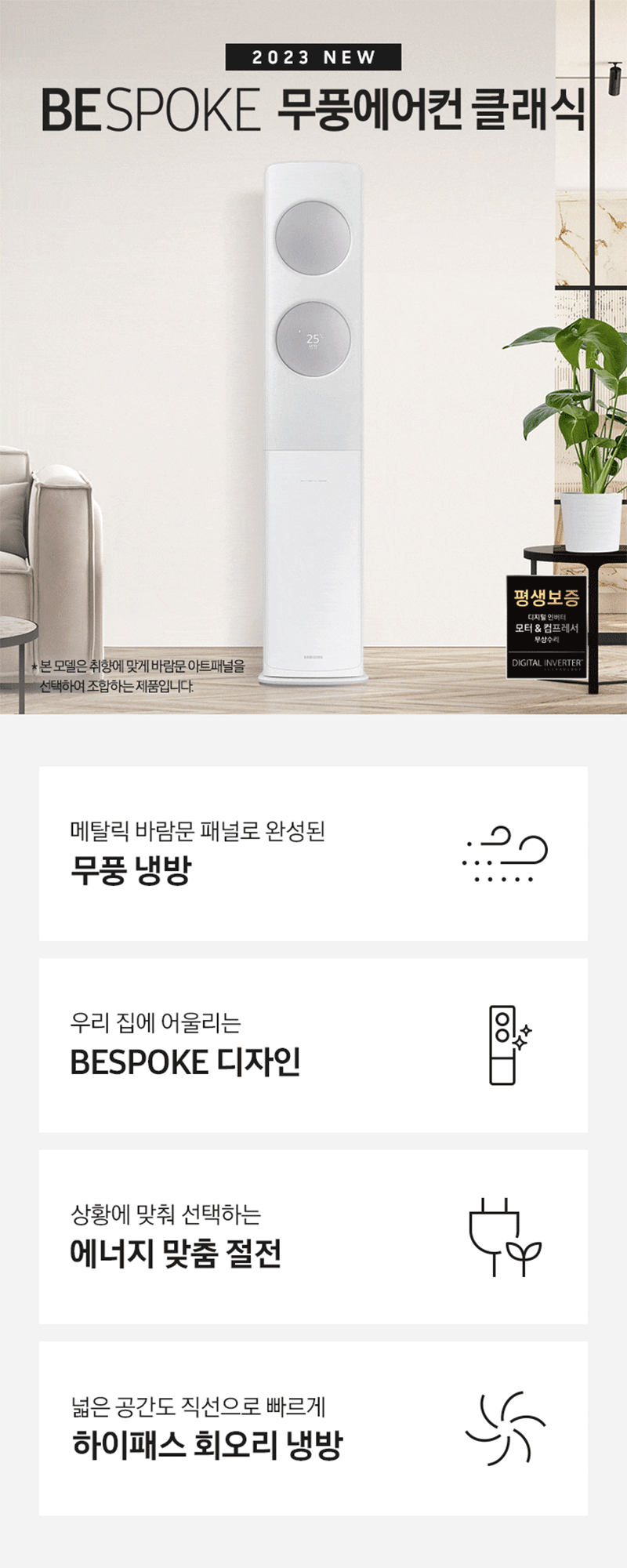 상품 상세 이미지 1