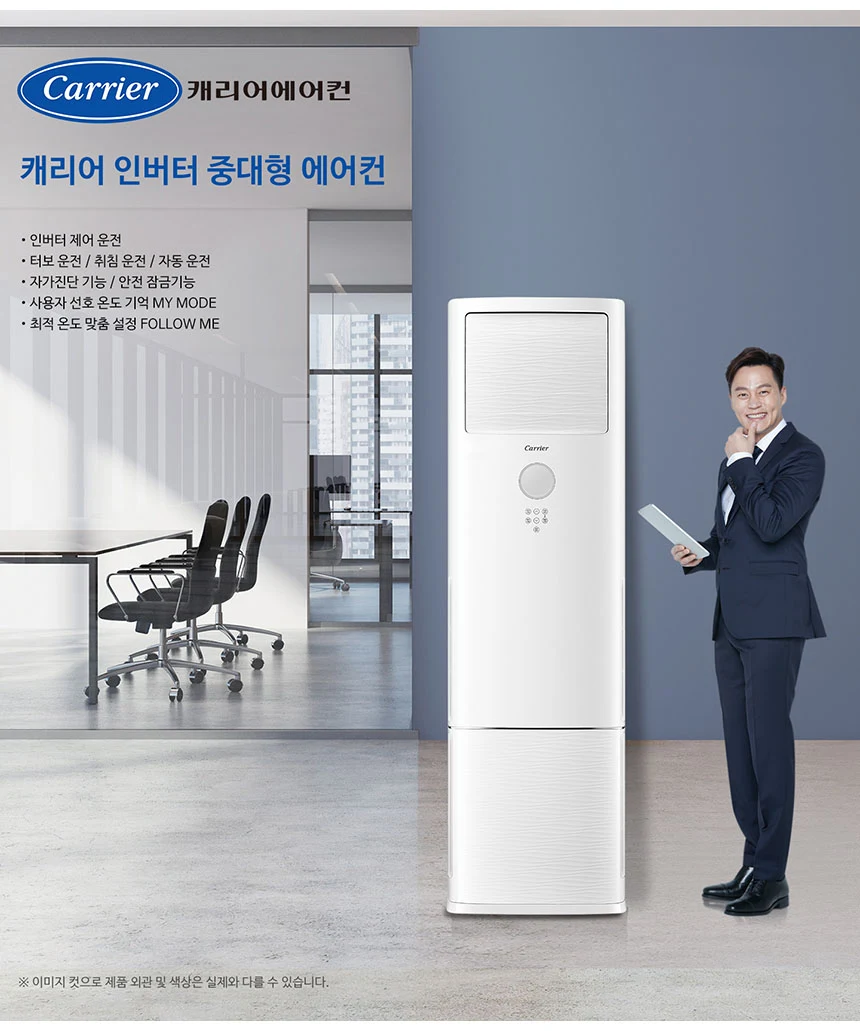 상품 상세 이미지 2