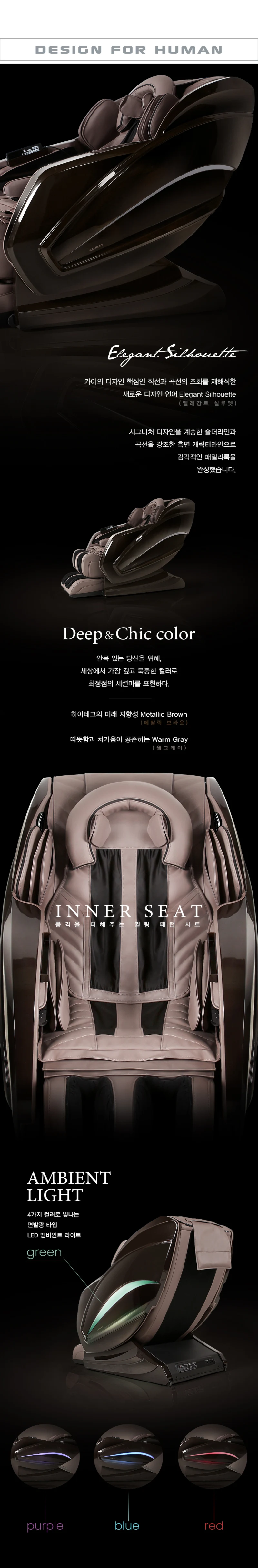 상품 상세 이미지 2
