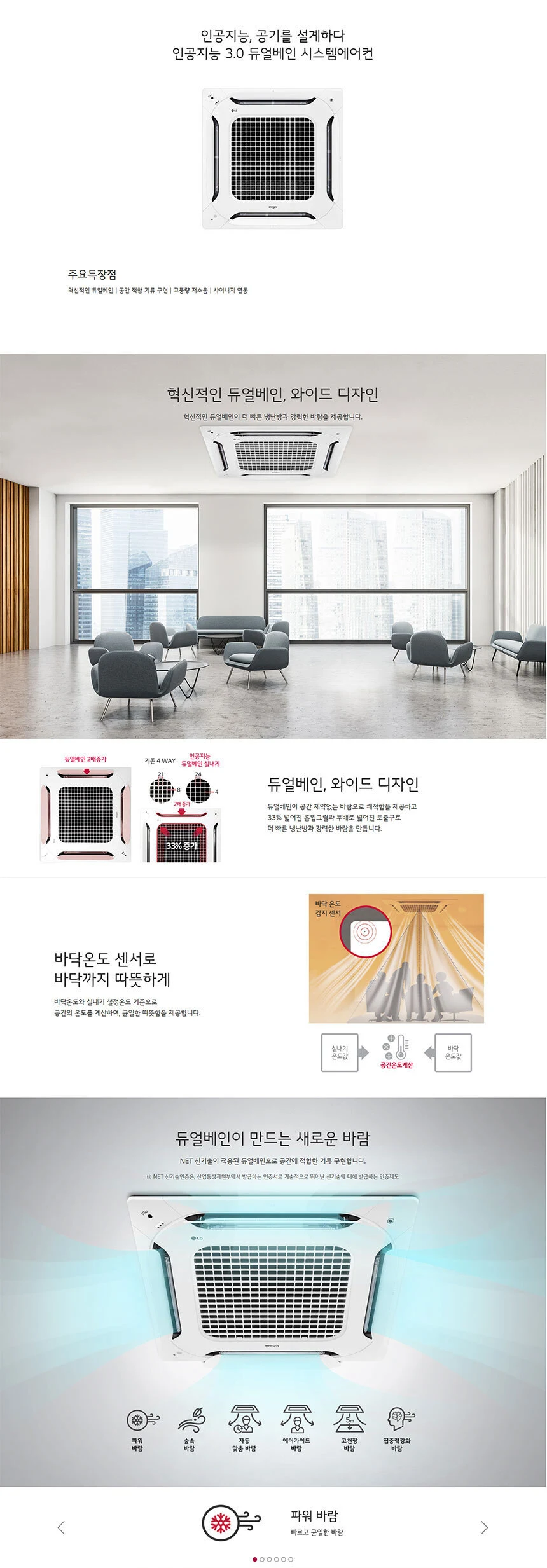 상품 상세 이미지 1