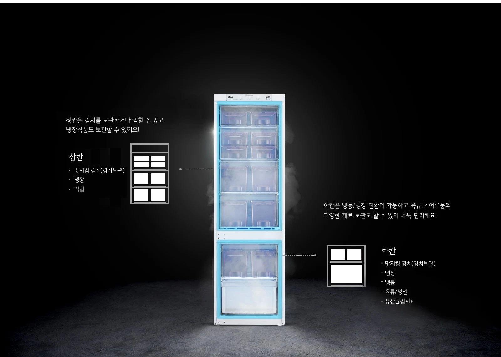 상품 상세 이미지 2