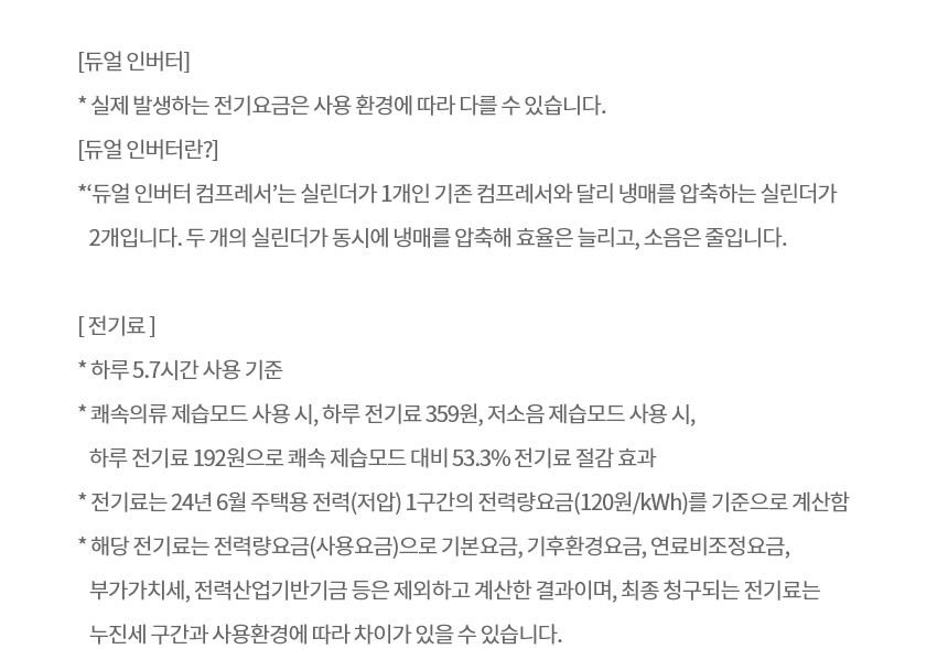 상품 상세 이미지 6