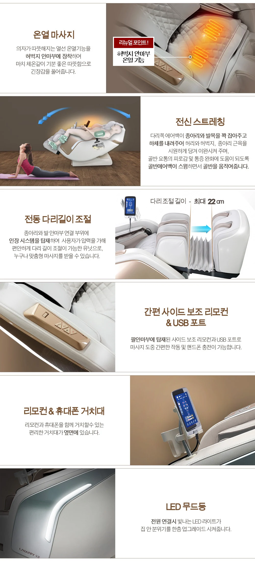 상품 상세 이미지 14