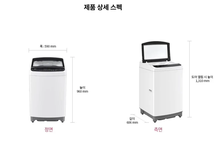 상품 상세 이미지 1