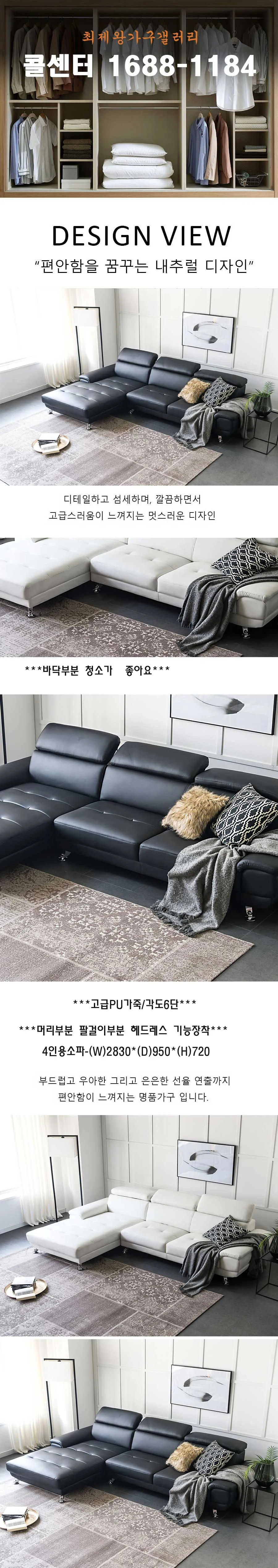 상품 상세 이미지 1