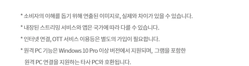 상품 상세 이미지 12