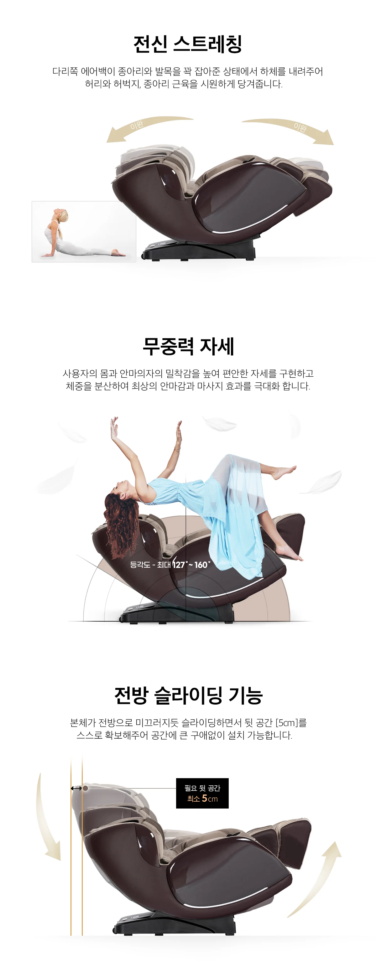 상품 상세 이미지 10
