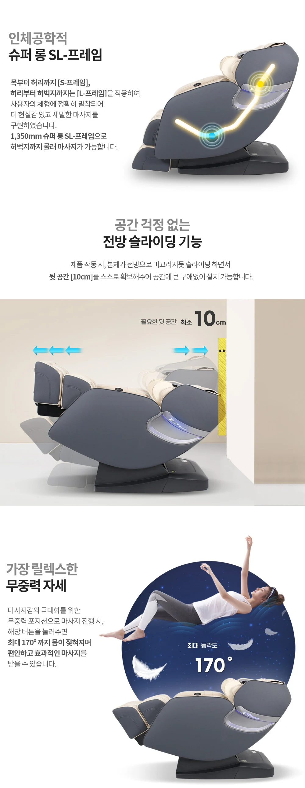 상품 상세 이미지 6