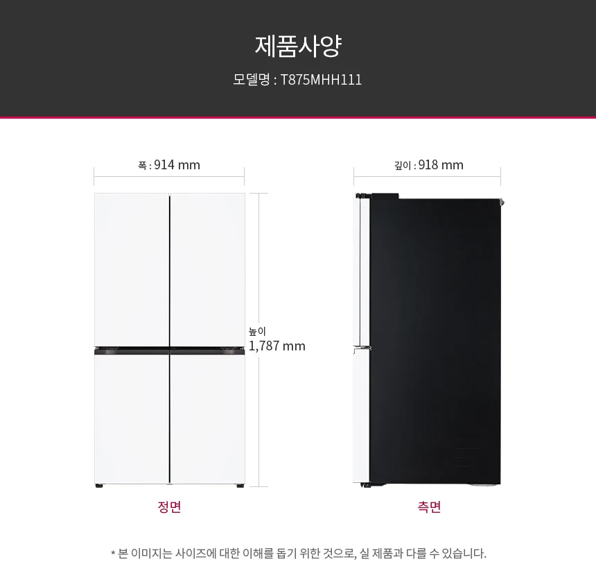 상품 상세 이미지 7