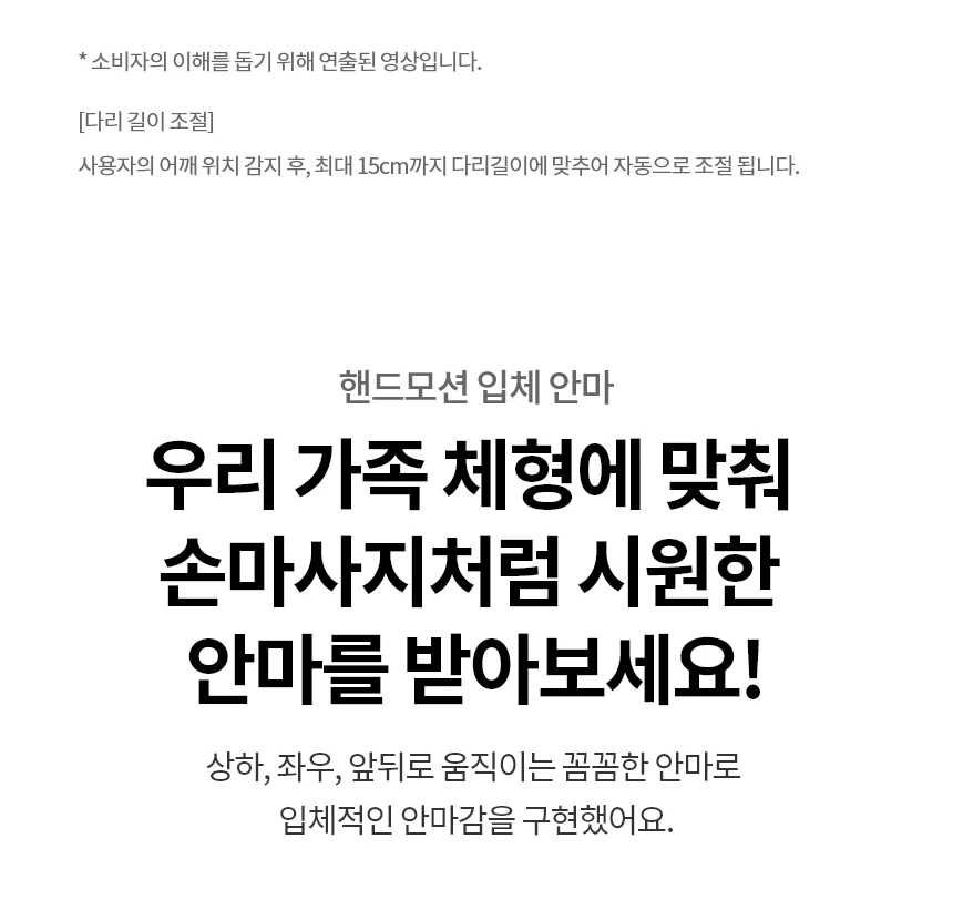 상품 상세 이미지 11