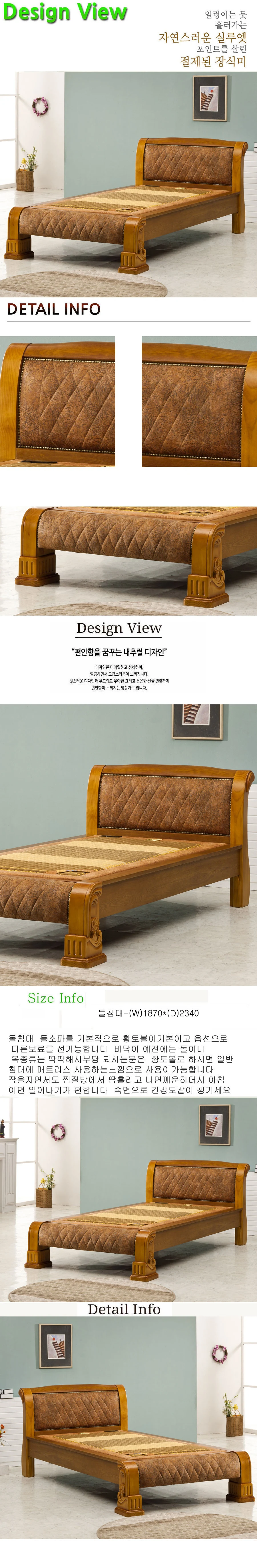 상품 상세 이미지 1