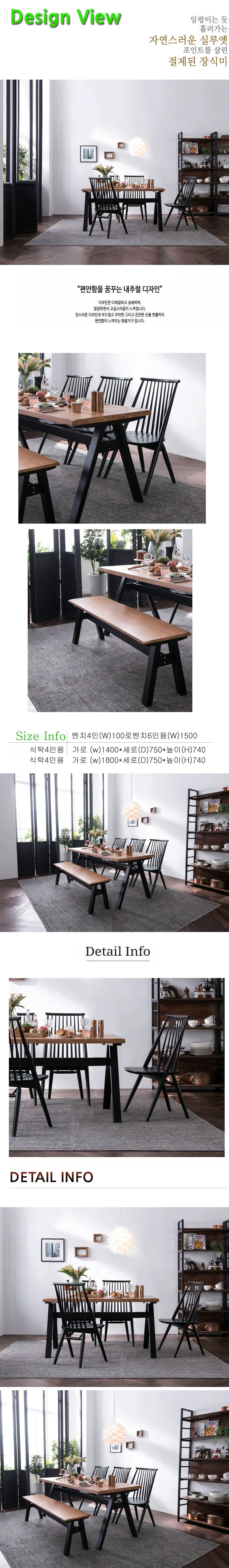 상품 상세 이미지 1