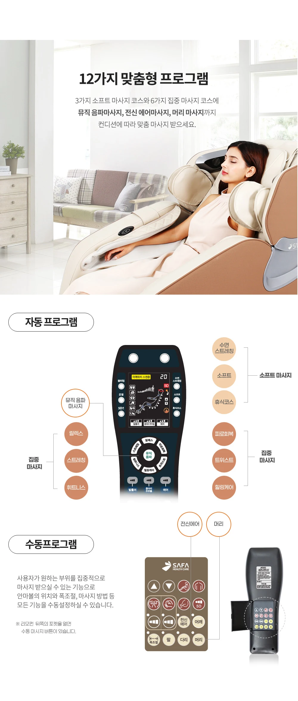 상품 상세 이미지 8