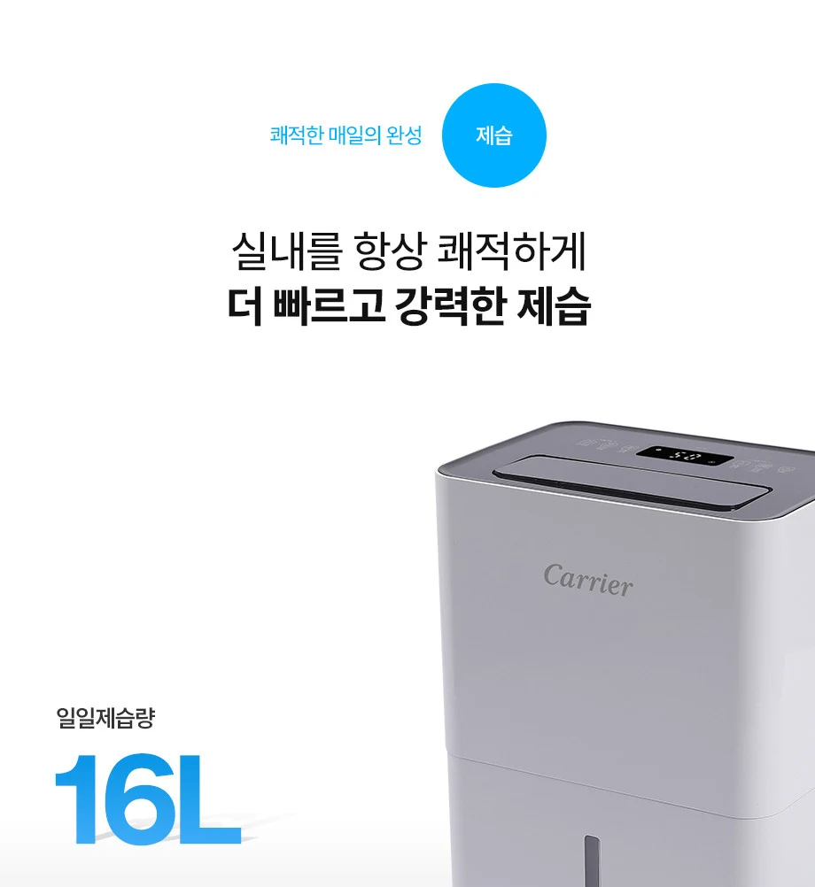 상품 상세 이미지 9