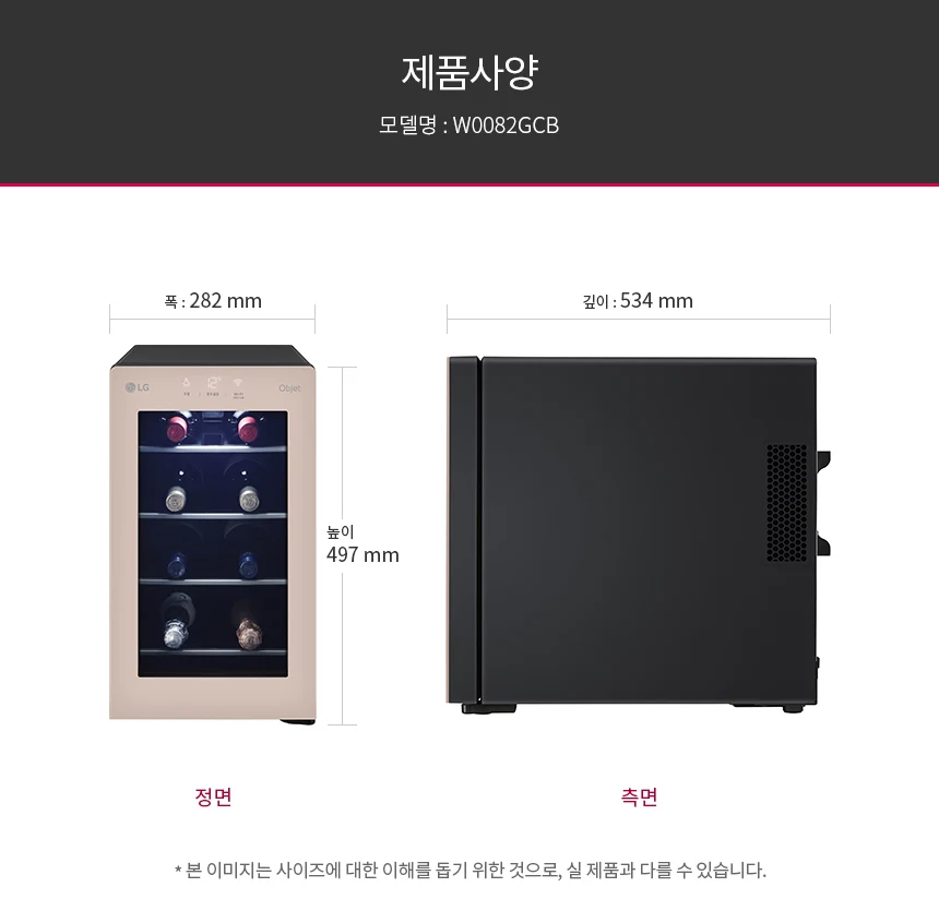 상품 상세 이미지 5