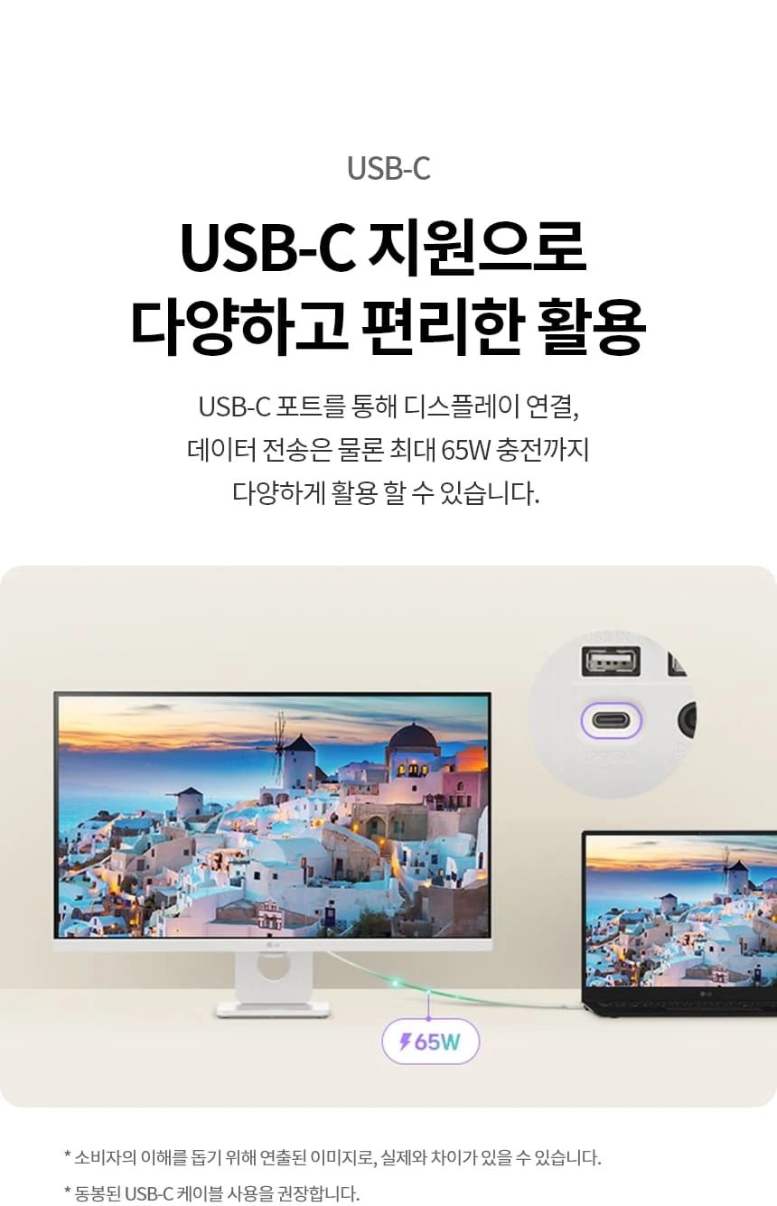 상품 상세 이미지 22