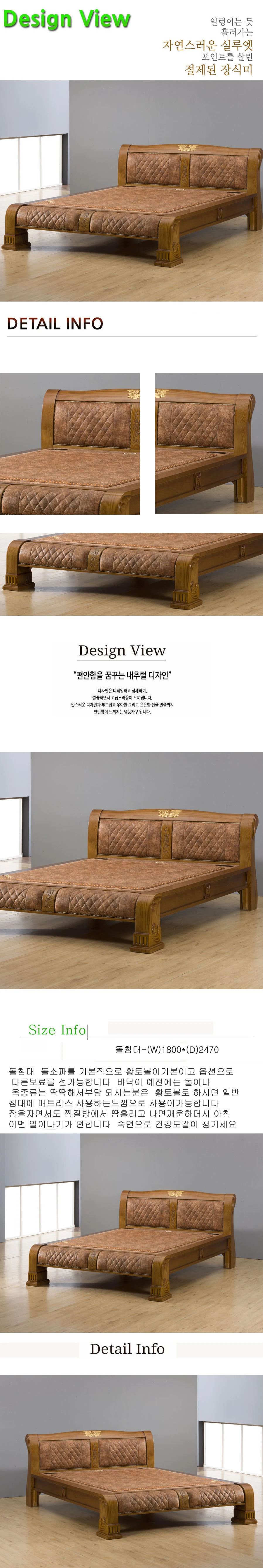 상품 상세 이미지 1