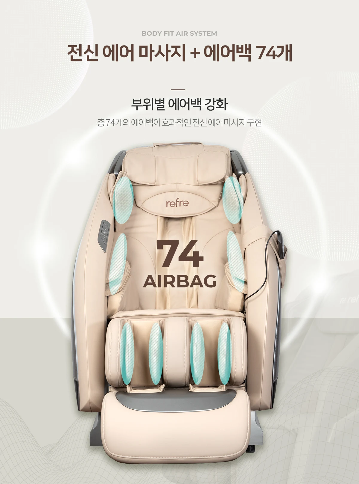 상품 상세 이미지 4