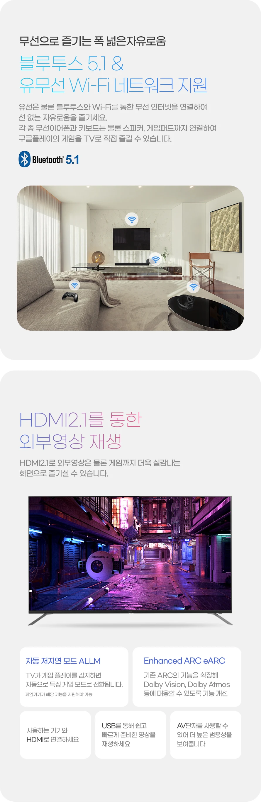 상품 상세 이미지 16