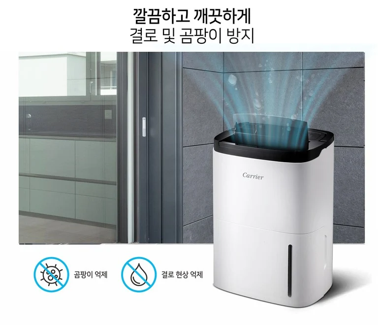 상품 상세 이미지 6