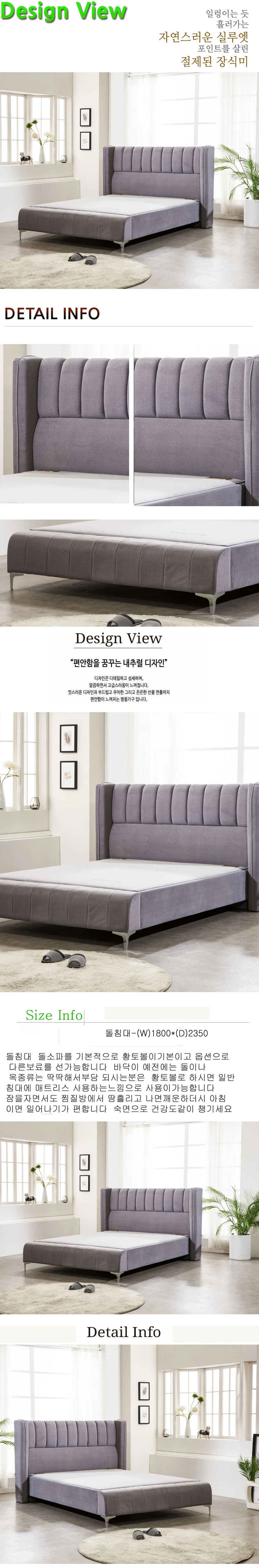 상품 상세 이미지 1