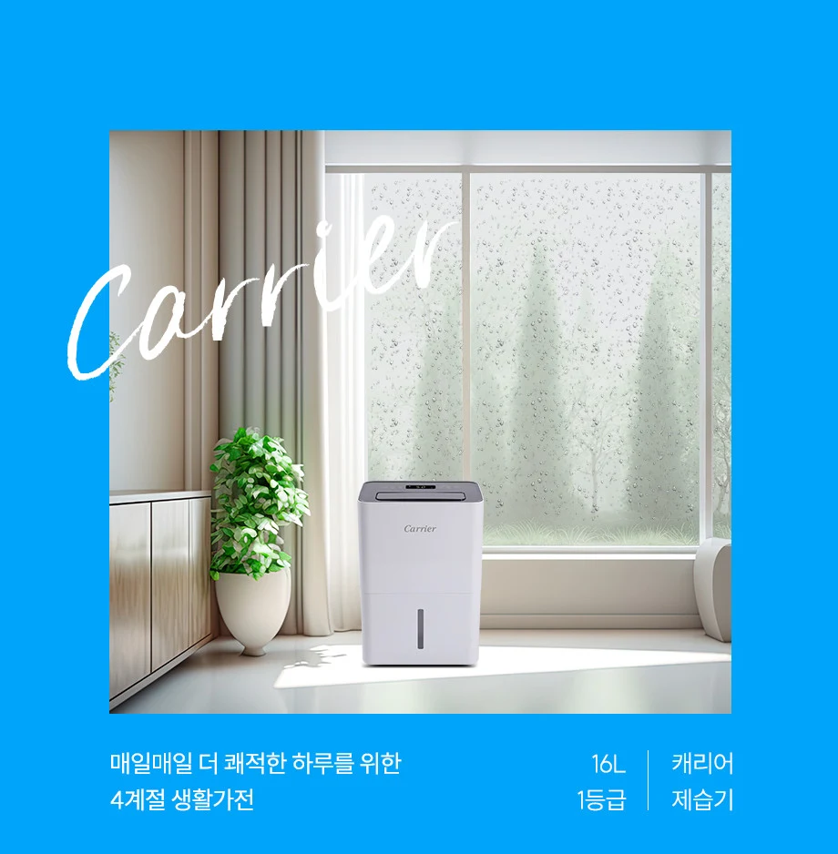 상품 상세 이미지 5