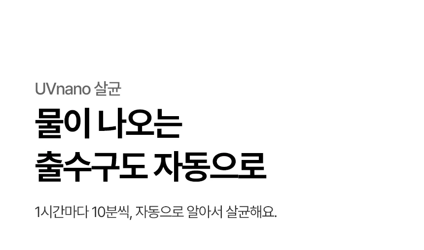 상품 상세 이미지 57
