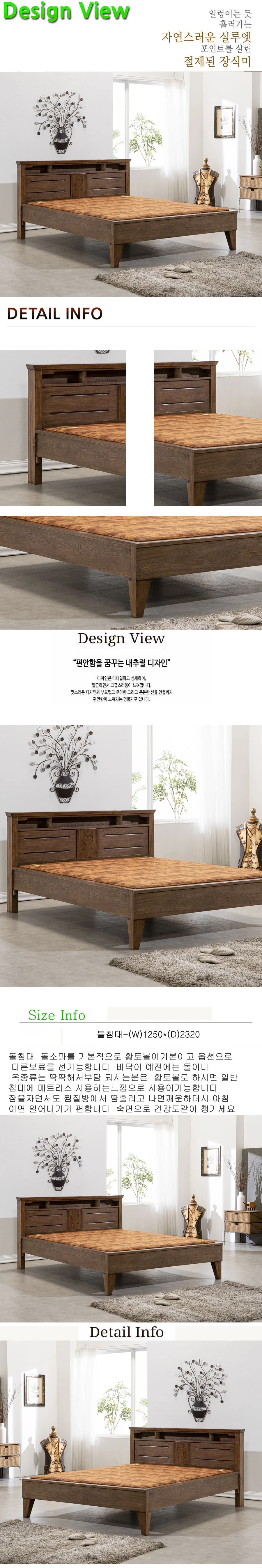 상품 상세 이미지 1