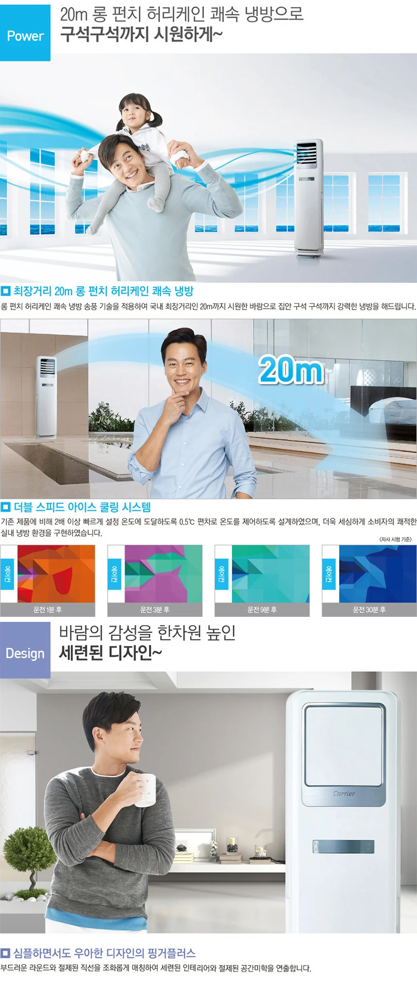 상품 상세 이미지 1