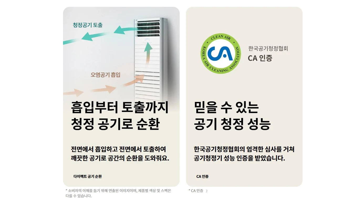 상품 상세 이미지 4