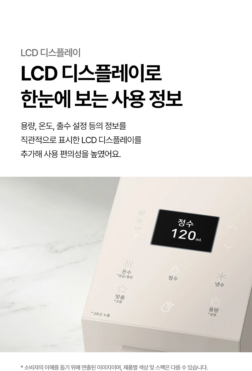 상품 상세 이미지 47