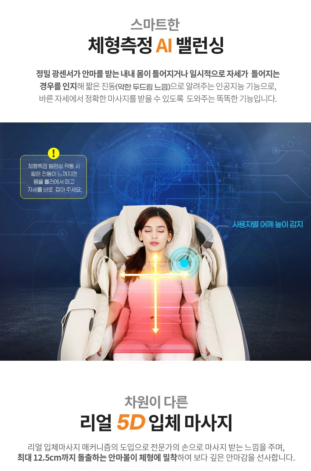 상품 상세 이미지 2