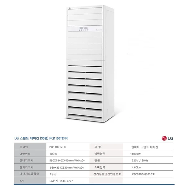 상품 상세 이미지 2