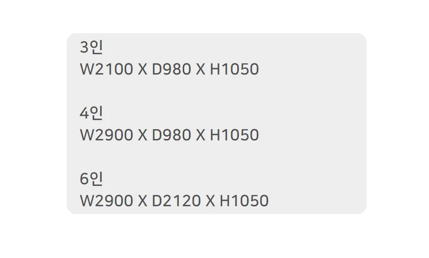 상품 상세 이미지 1