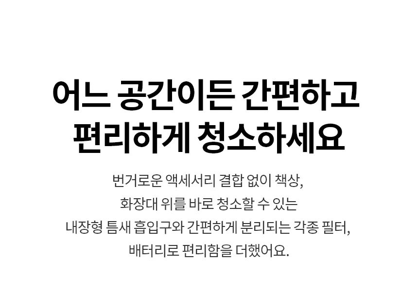 상품 상세 이미지 10