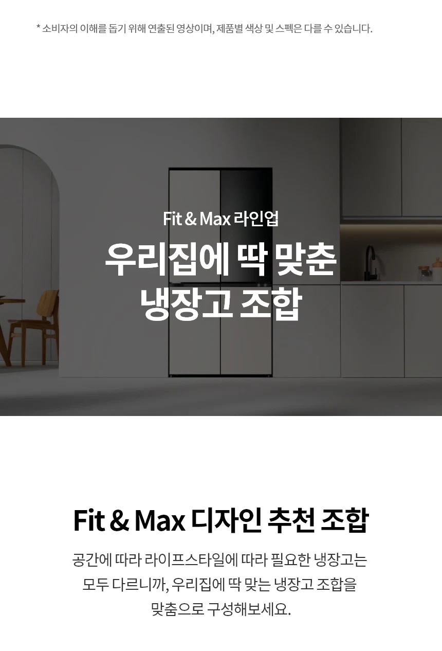 상품 상세 이미지 8