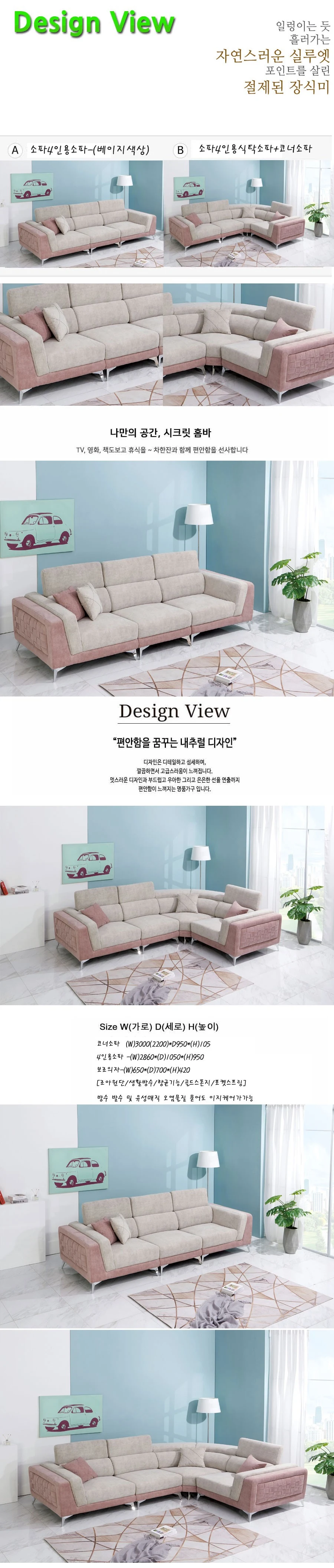 상품 상세 이미지 1