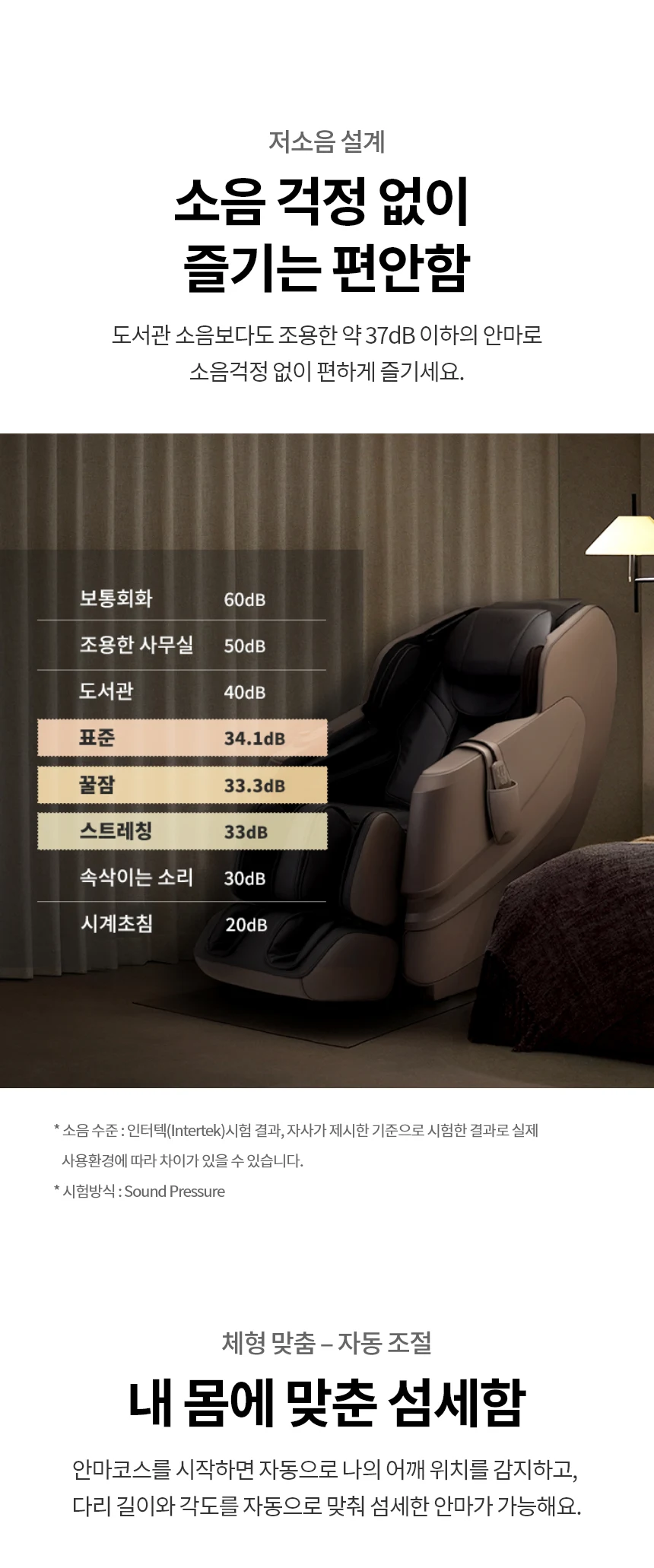 상품 상세 이미지 9