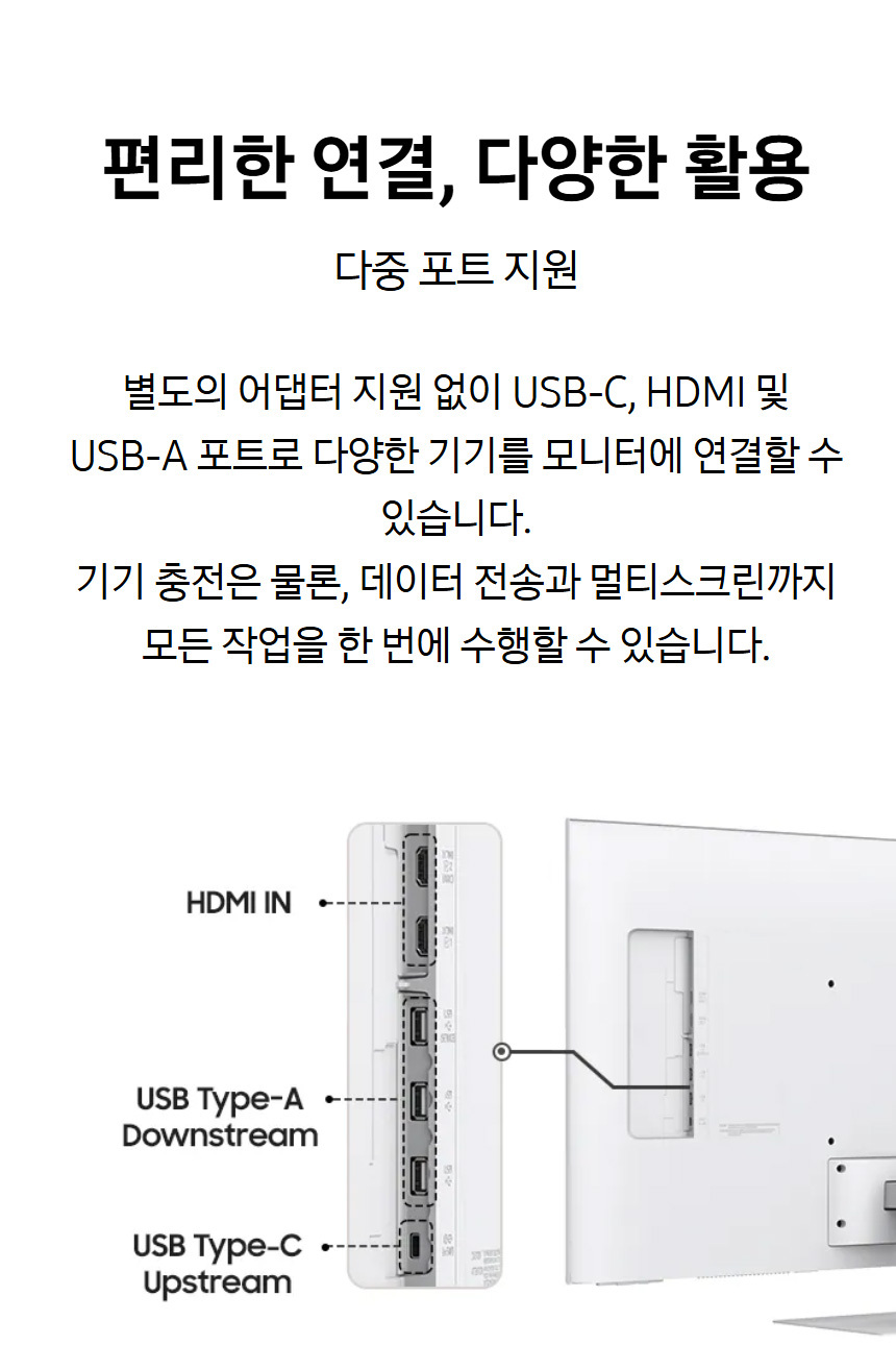 상품 상세 이미지 17