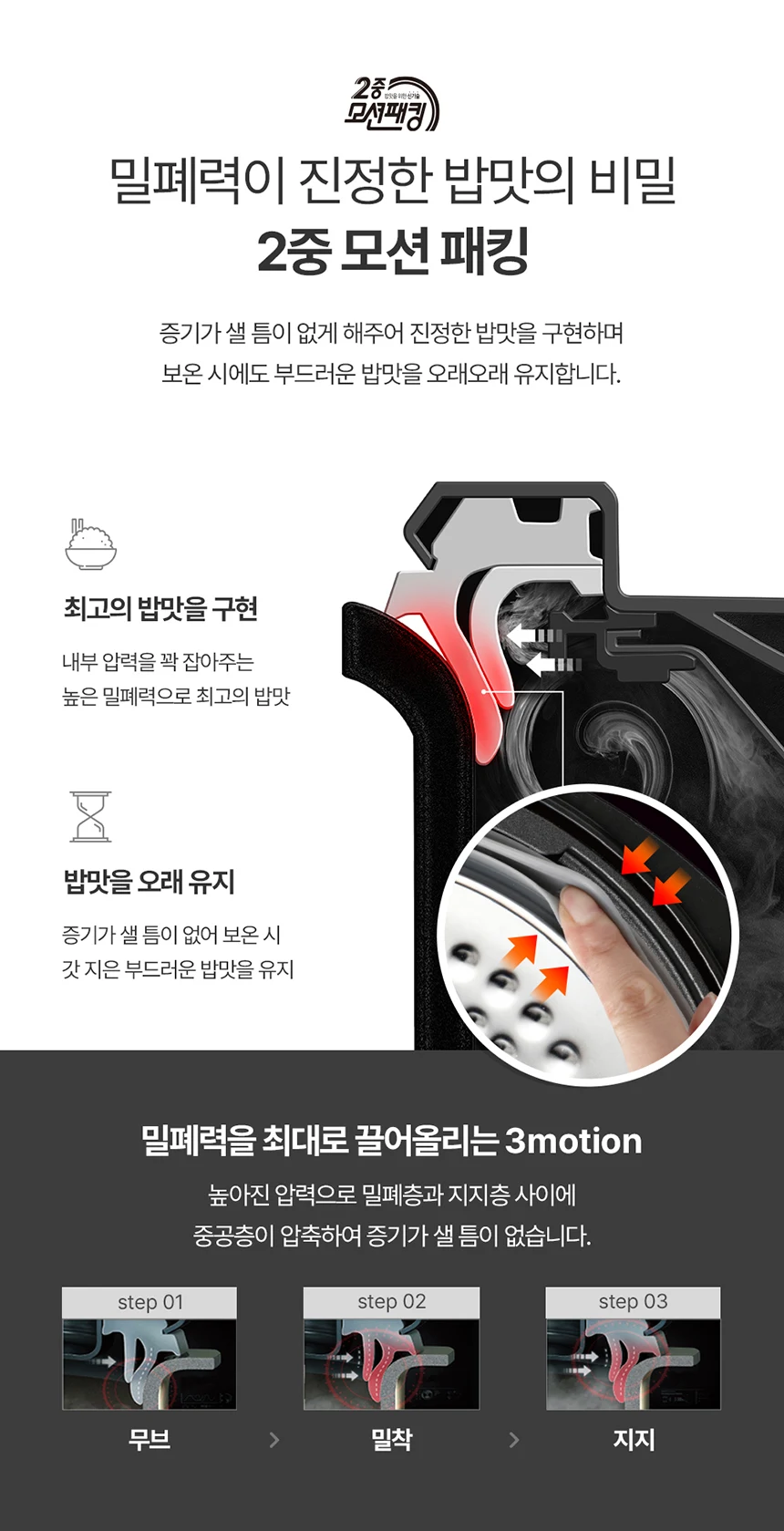 상품 상세 이미지 11