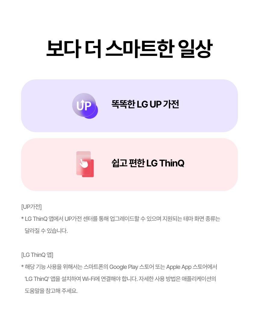 상품 상세 이미지 9