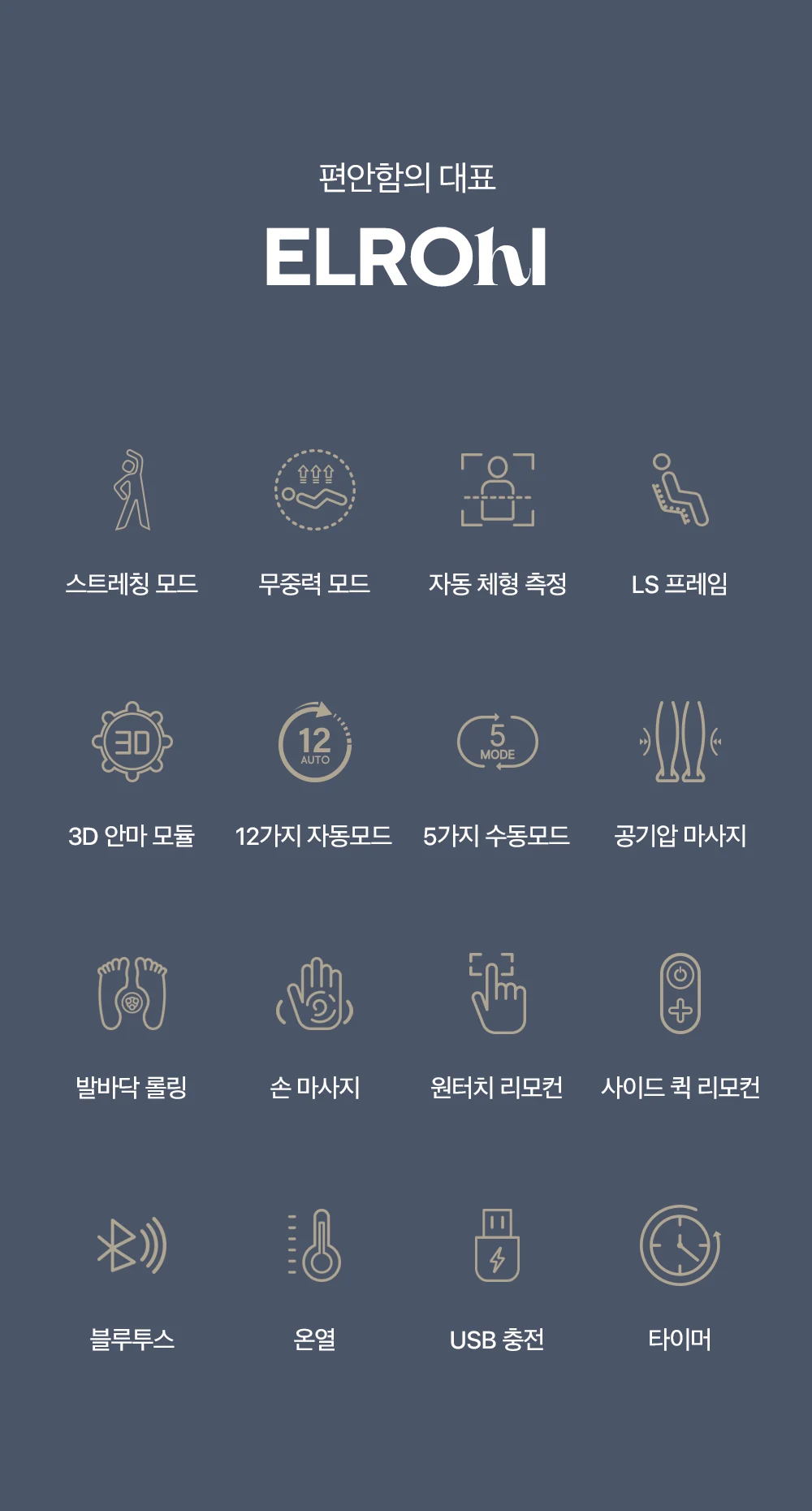 상품 상세 이미지 6