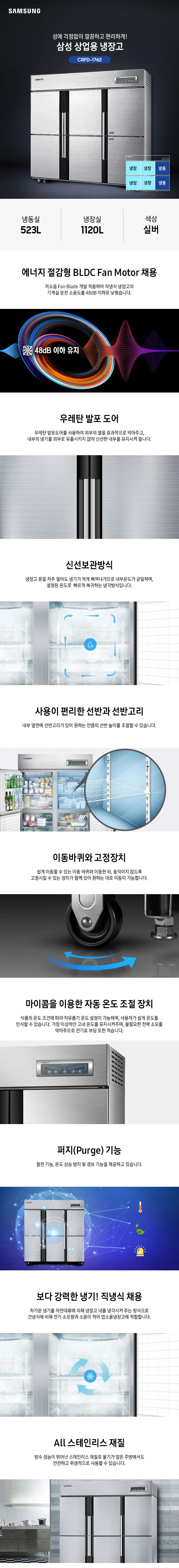 상품 상세 이미지 3