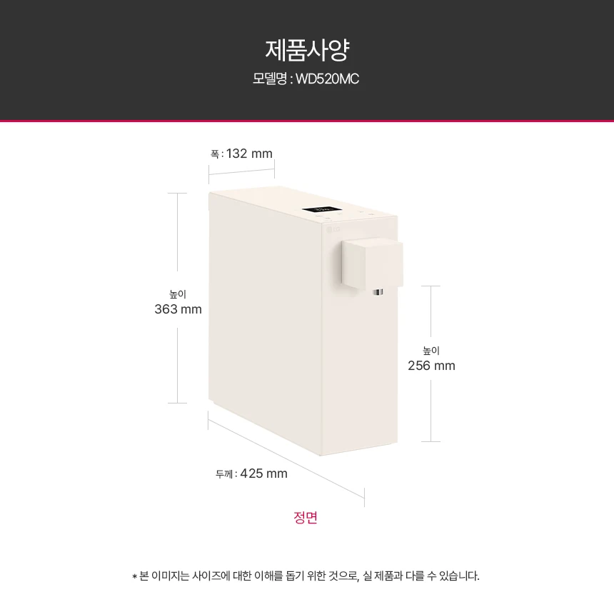 상품 상세 이미지 61