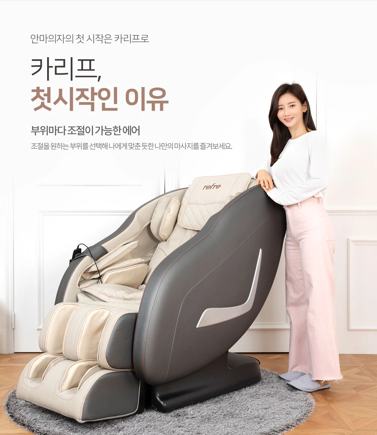 상품 상세 이미지 4