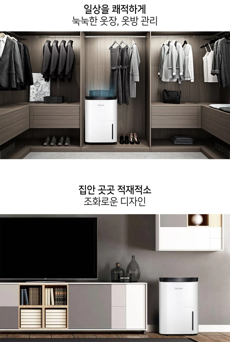 상품 상세 이미지 5