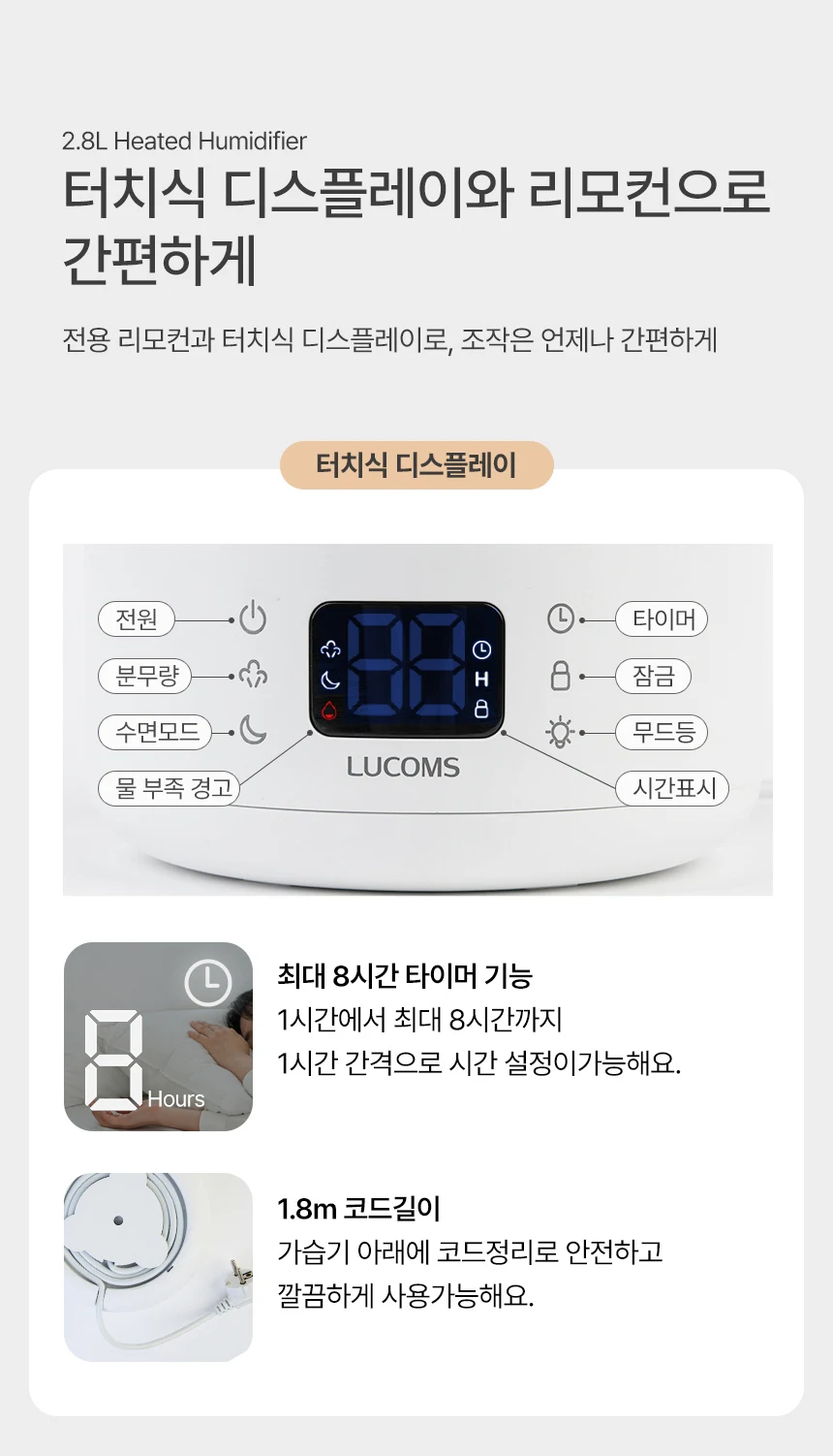 상품 상세 이미지 24
