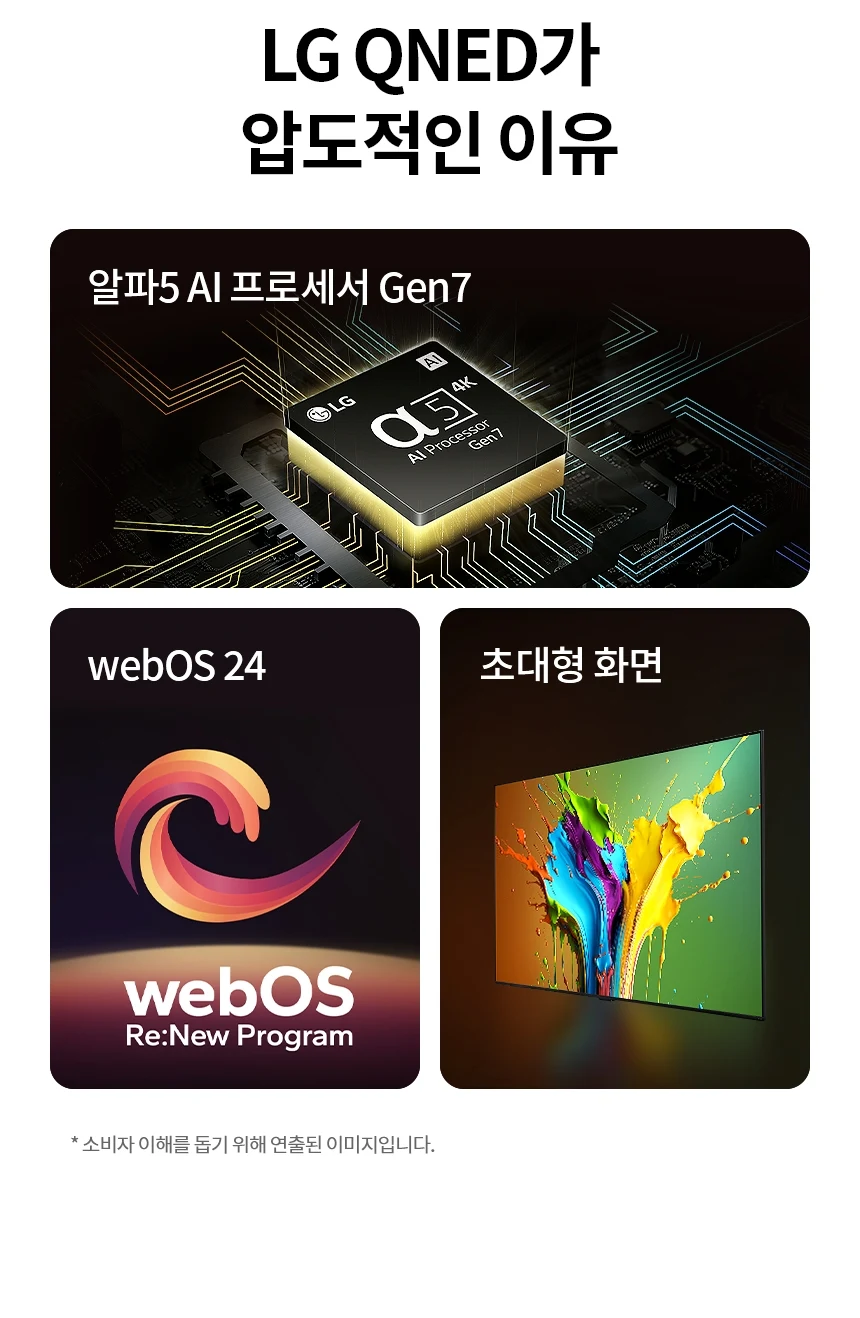 상품 상세 이미지 4