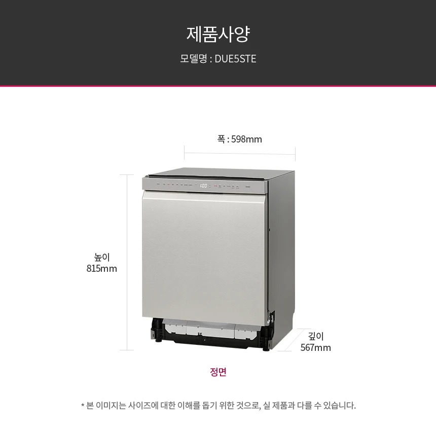 상품 상세 이미지 24